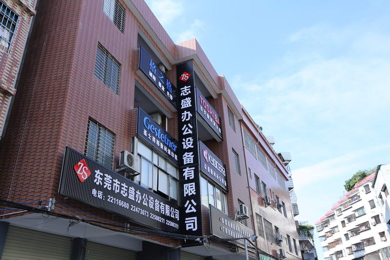 办公楼 (3)