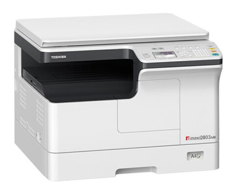 东芝(TOSHIBA) 2803AM 黑白数码复合机