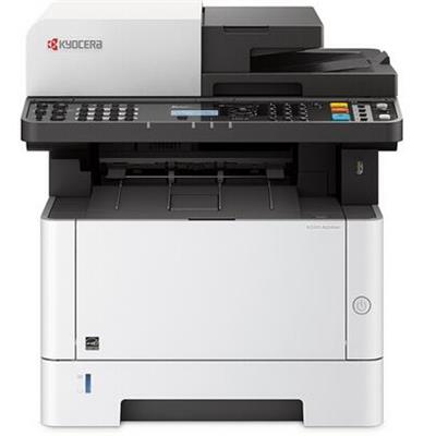 京瓷 M2540dn A4黑白激光一体机