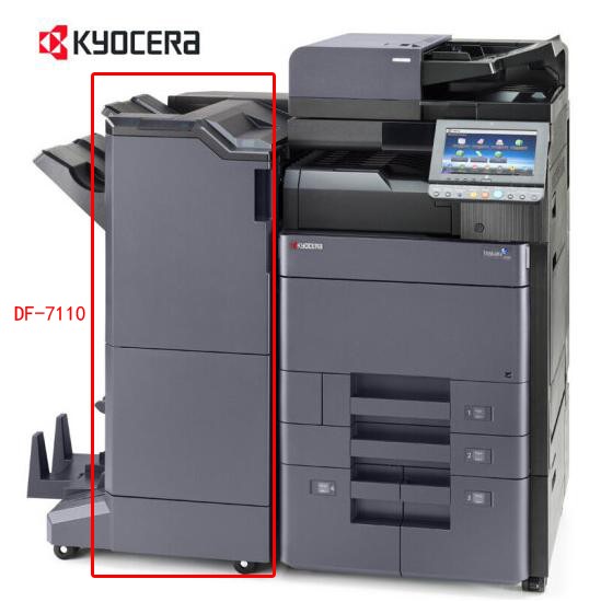 京瓷（KYOCERA）DF-7110装订器（4000张）