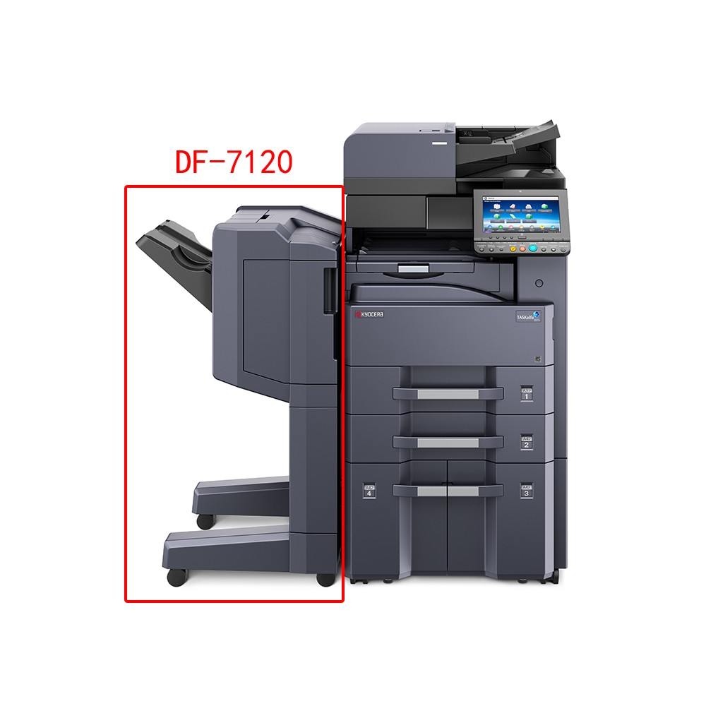 京瓷（KYOCERA）DF-7120装订器（1000张）
