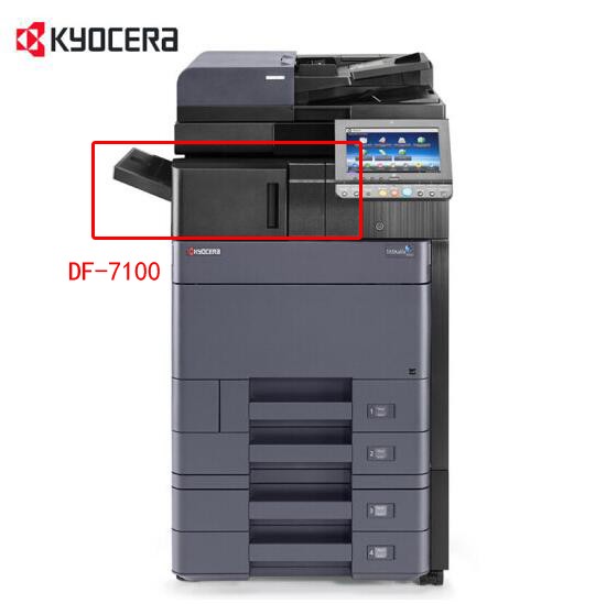 京瓷（KYOCERA）DF-7100内置装订器（500张）