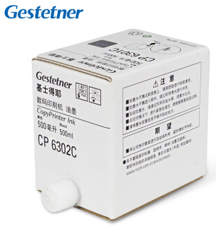 基士得耶（Gestetner）数码印刷机油墨 一体化速印机油墨 黑油墨 CP6302C