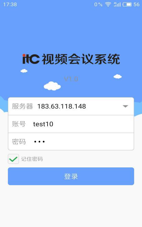TV-AP01 软终端